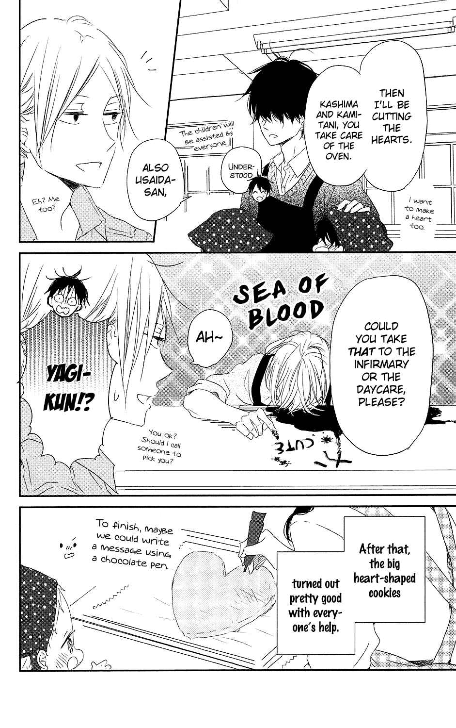 Gakuen Babysitters Chapter 73 - Page 27