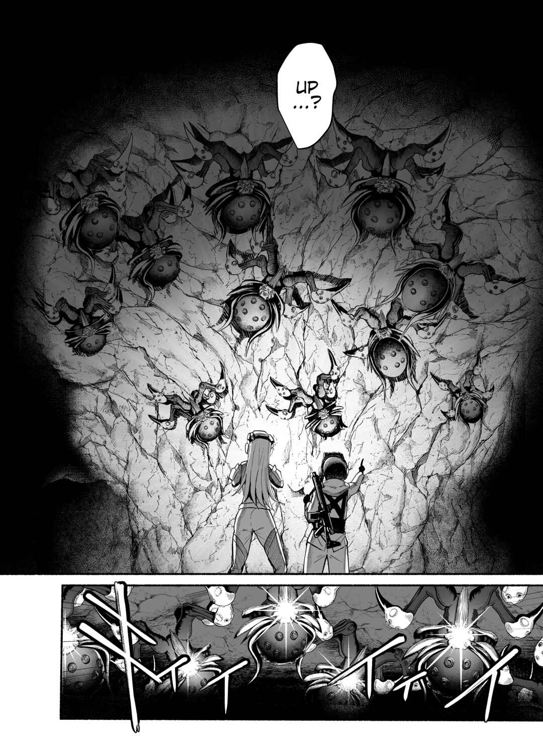 Goddess of Victory: Nikke - Ryousangata Nike x Sousaku Shikikan (Doujinshi) Chapter 6 - Page 27