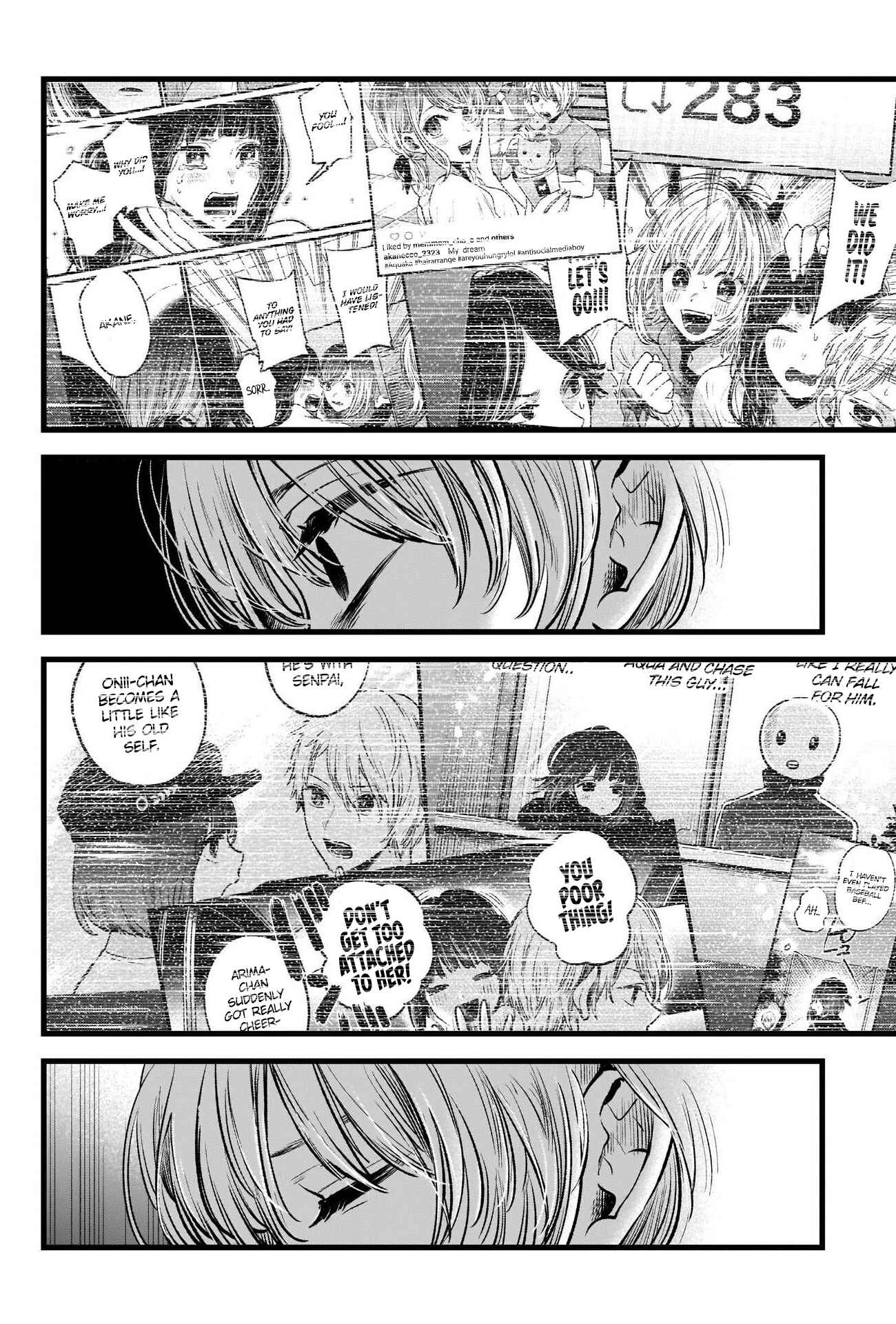 【Oshi no Ko】 Chapter 50 - Page 13