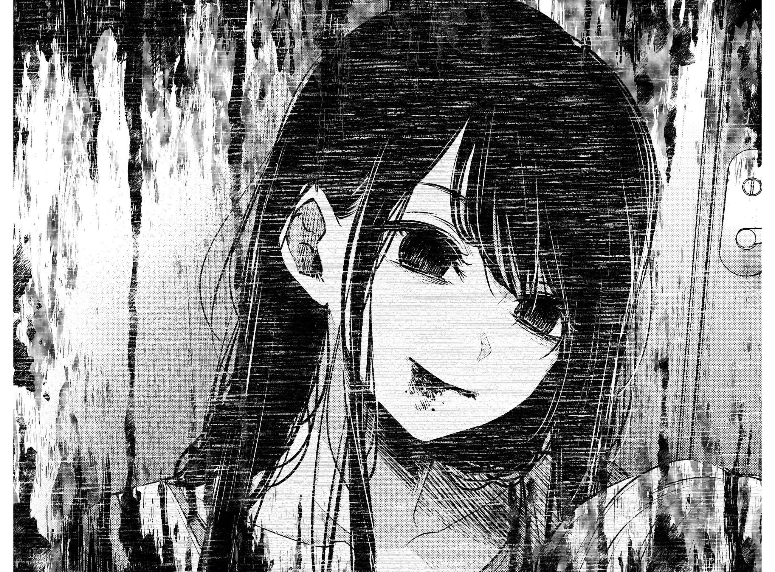【Oshi no Ko】 Chapter 50 - Page 17