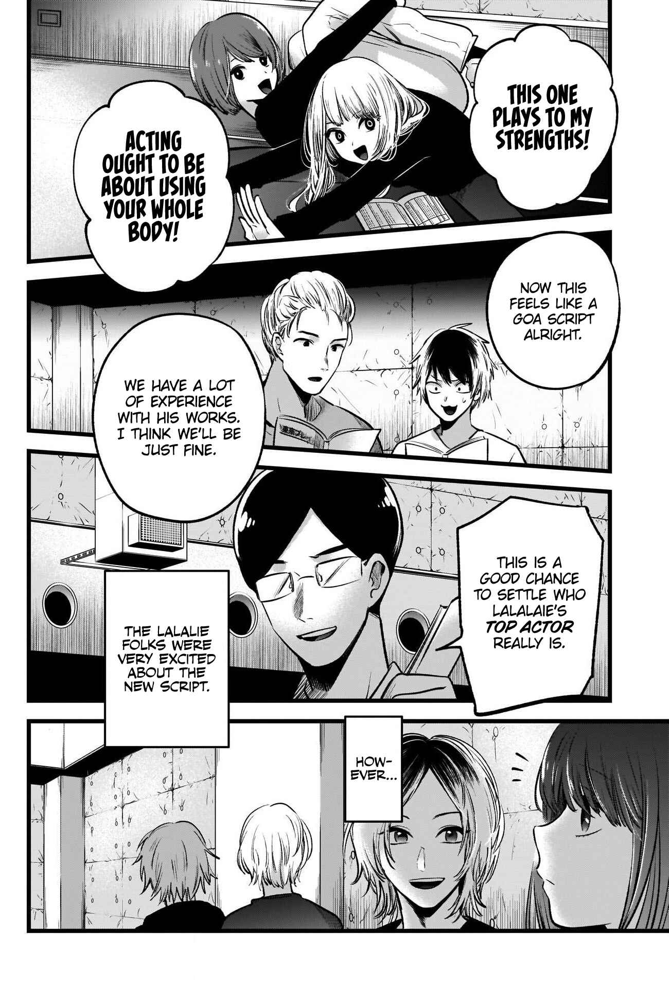 【Oshi no Ko】 Chapter 50 - Page 3