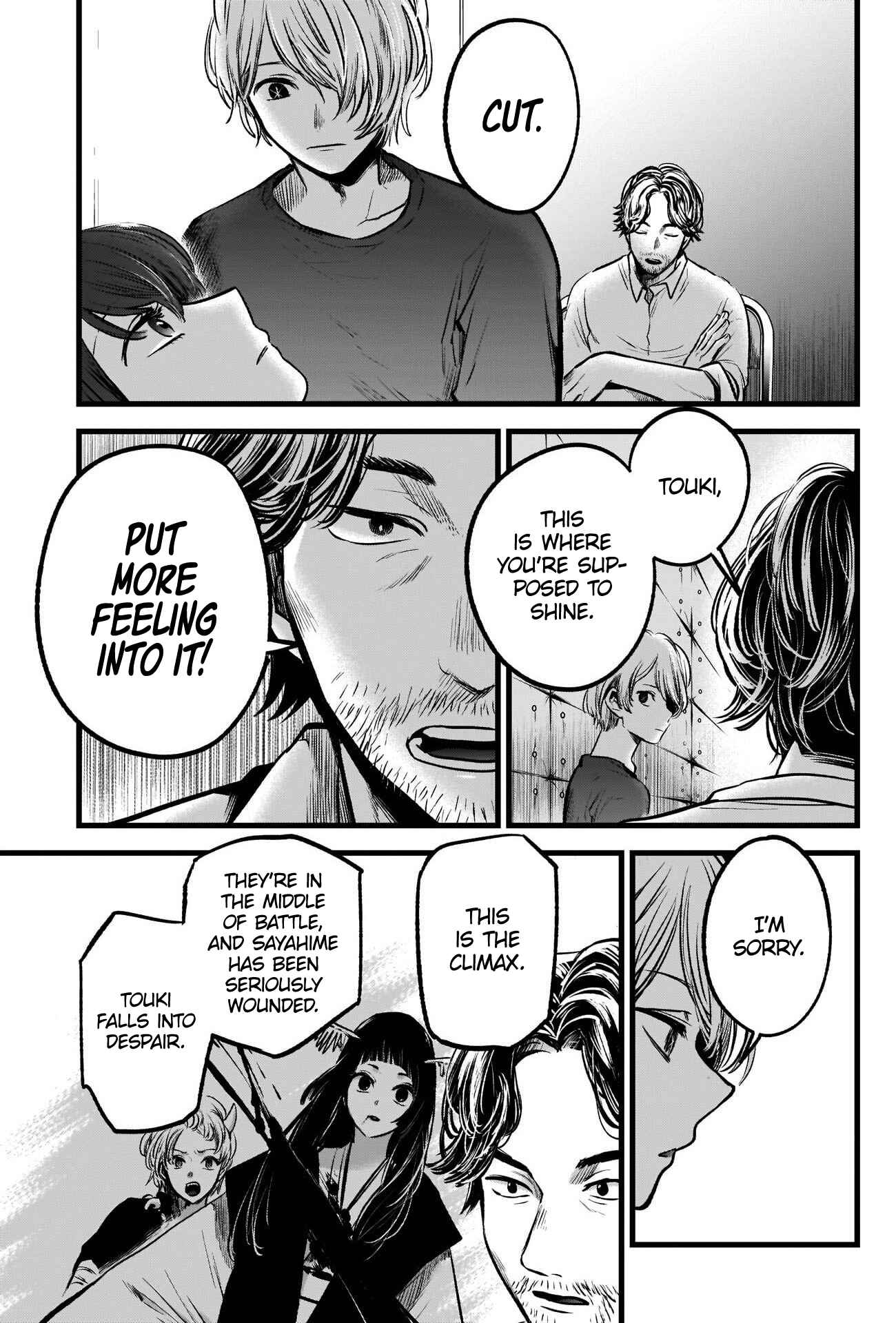 【Oshi no Ko】 Chapter 50 - Page 6