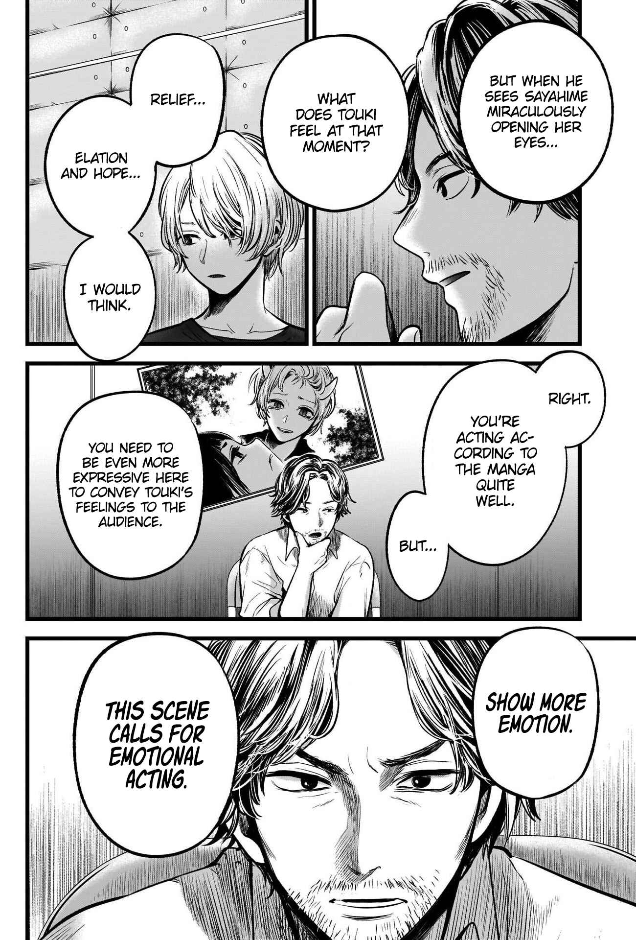 【Oshi no Ko】 Chapter 50 - Page 7