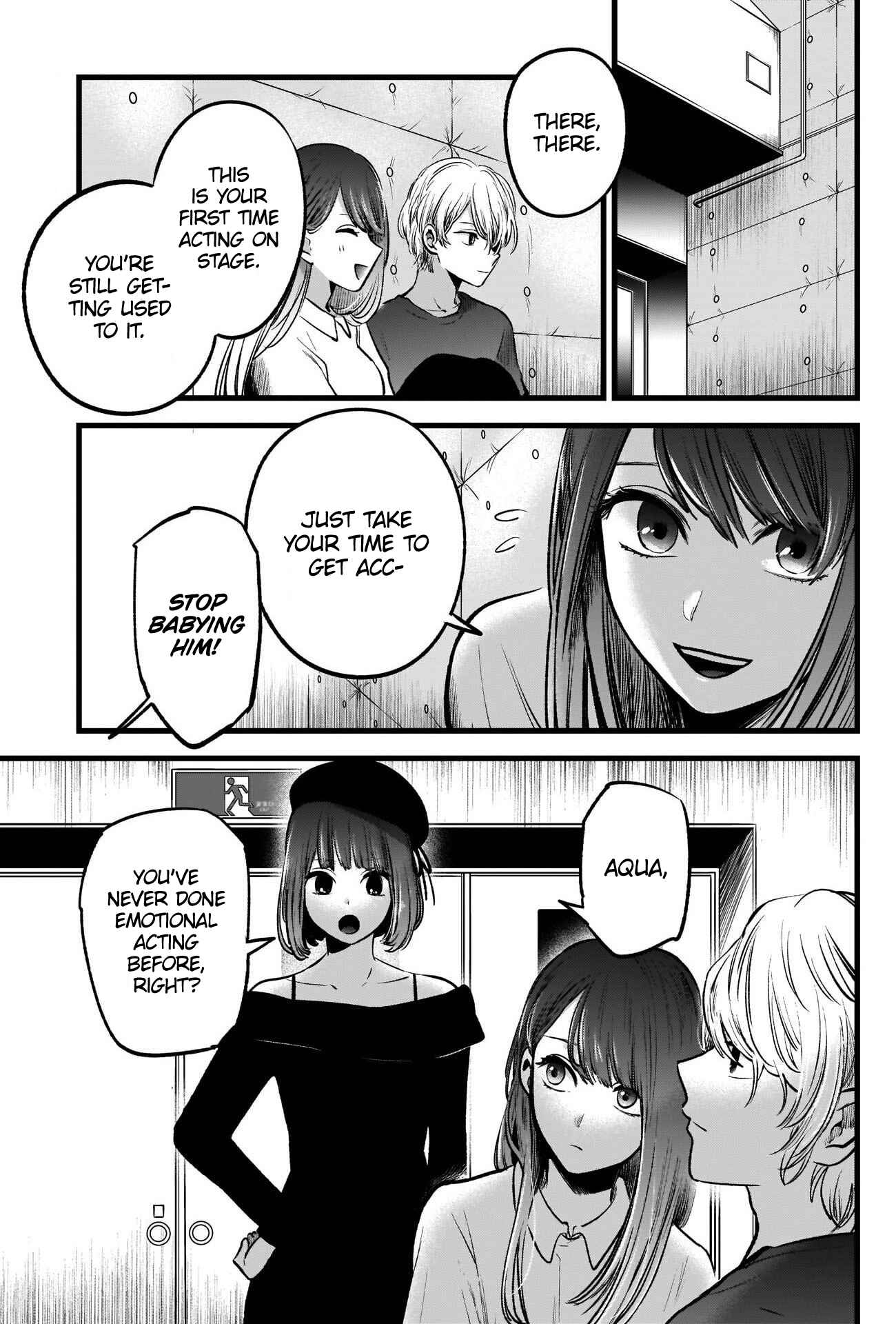 【Oshi no Ko】 Chapter 50 - Page 8