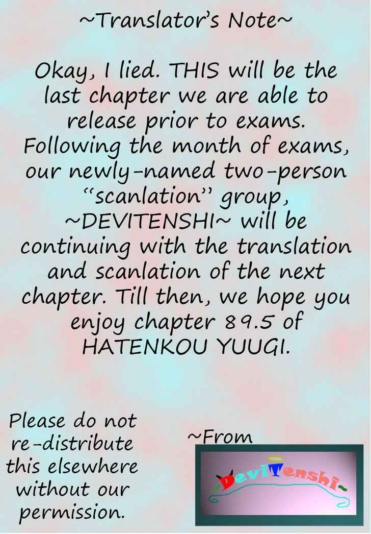 Hatenkou Yuugi Chapter 89.5 - Page 11