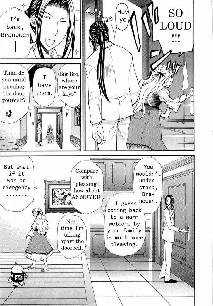 Hatenkou Yuugi Chapter 89.5 - Page 3