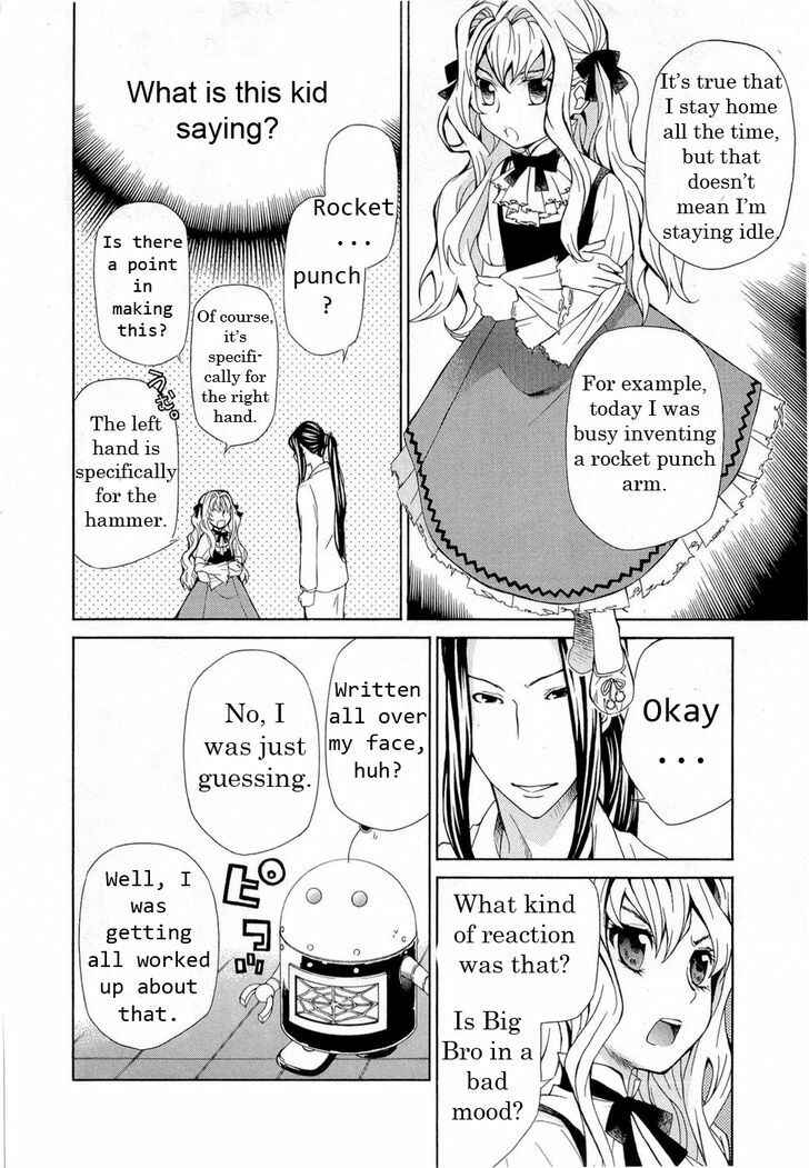 Hatenkou Yuugi Chapter 89.5 - Page 4