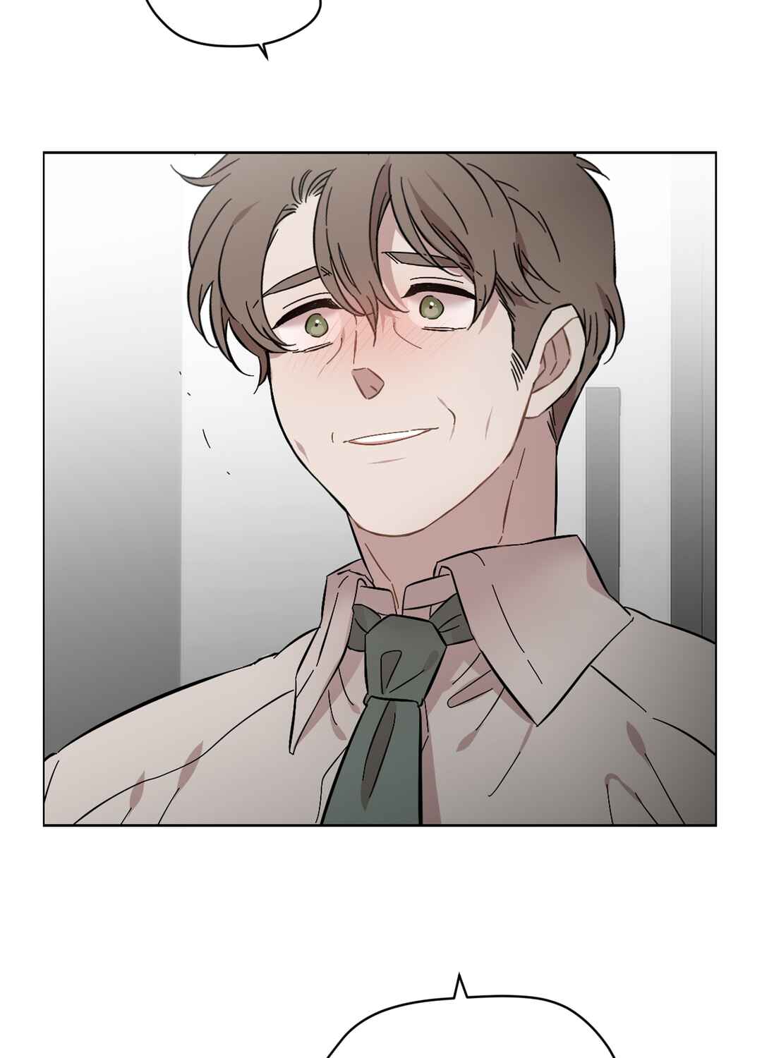 Love Thy Neighbor Chapter 40 - Page 73