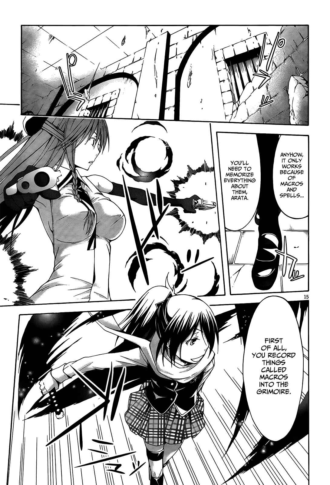 Trinity Seven - 7-Nin no Masho Tsukai Chapter 8 - Page 17
