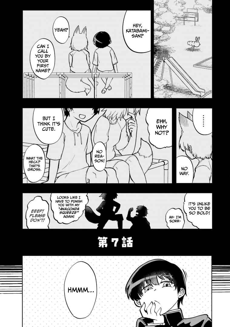 Okitsune Gal Katabami-san Chapter 7 - Page 1