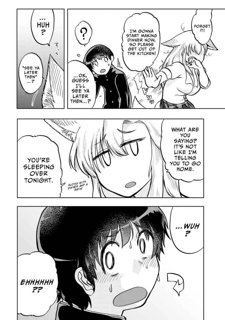 Okitsune Gal Katabami-san Chapter 7 - Page 12