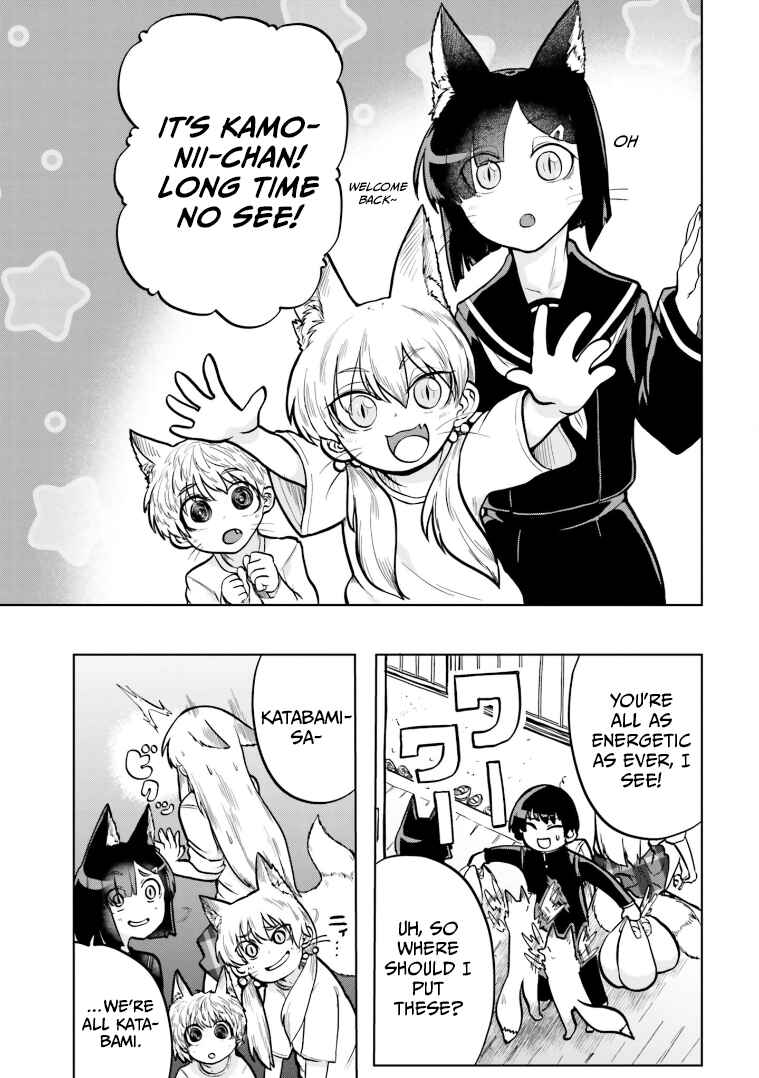 Okitsune Gal Katabami-san Chapter 7 - Page 7