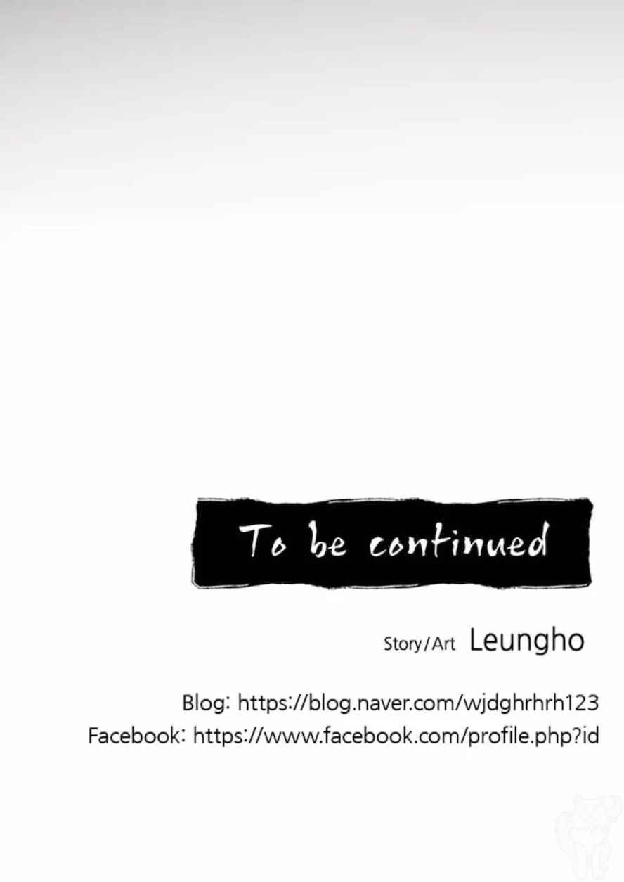 I'm a Mom Chapter 50 - Page 22