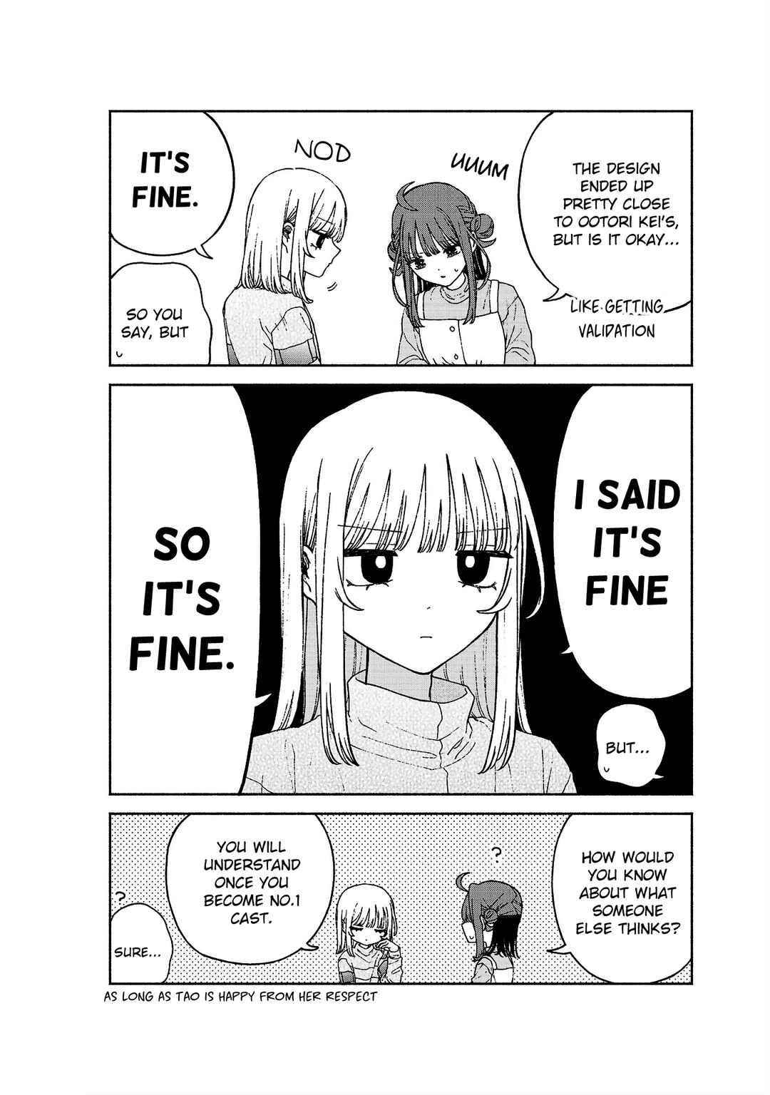 Con Cafe Jou wa Koi wo Kiru Chapter 20.5 - Page 2