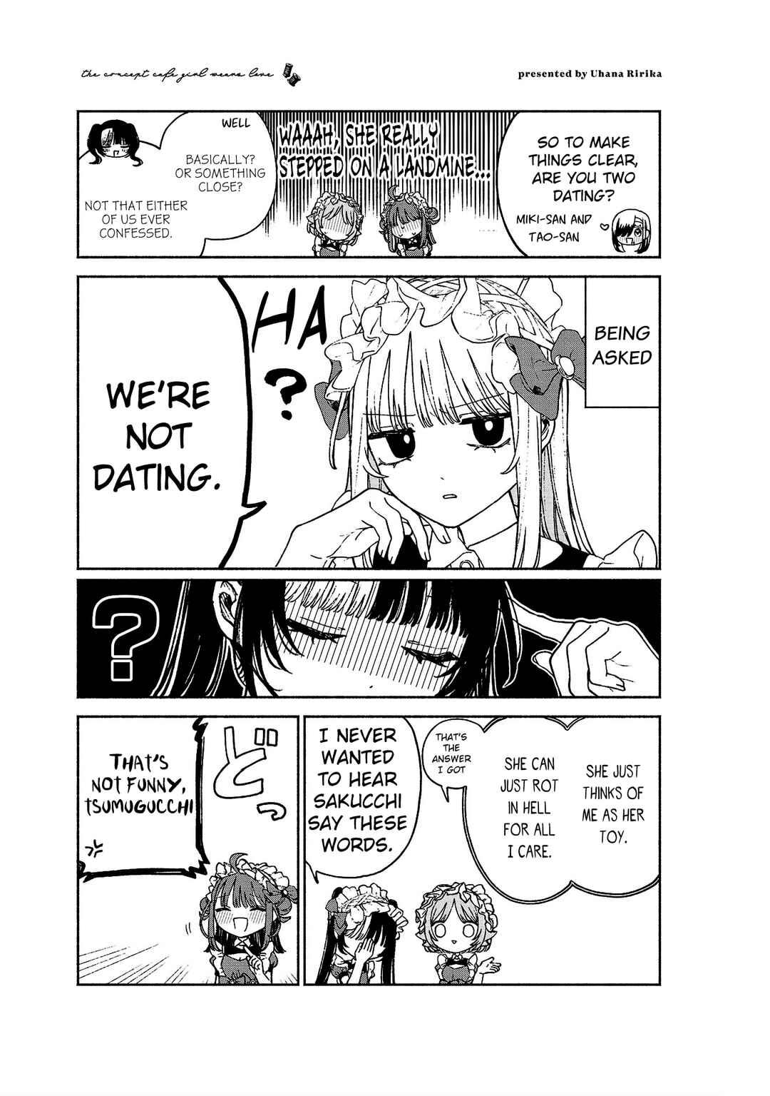 Con Cafe Jou wa Koi wo Kiru Chapter 20.5 - Page 3