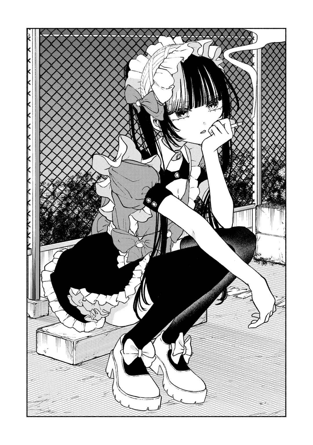 Con Cafe Jou wa Koi wo Kiru Chapter 20.5 - Page 5