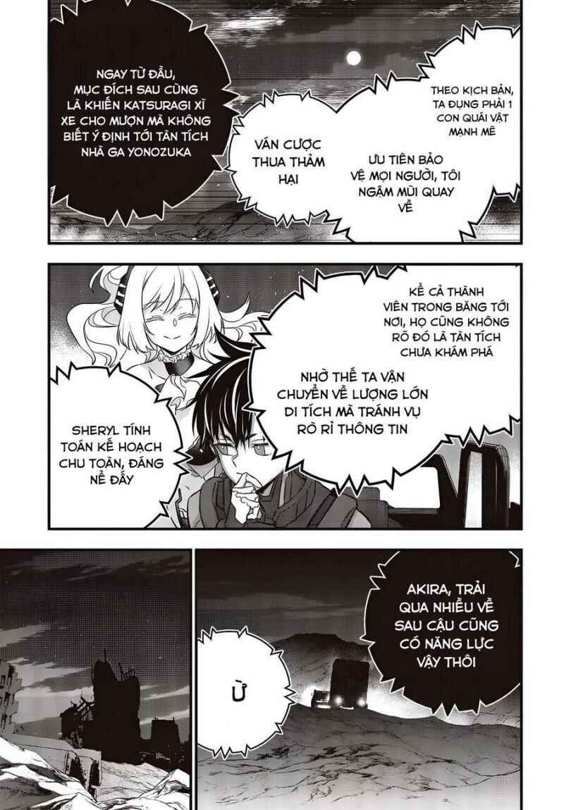 Rebuild World Chapter 48 - Page 19