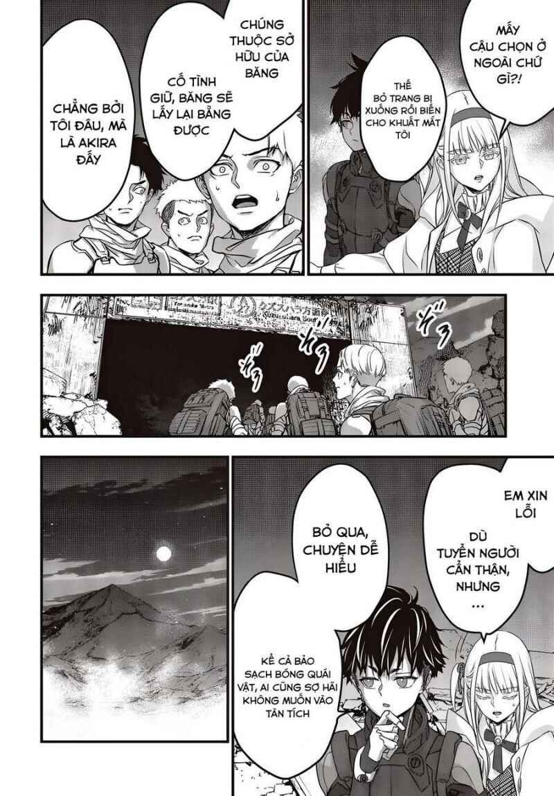 Rebuild World Chapter 48 - Page 24