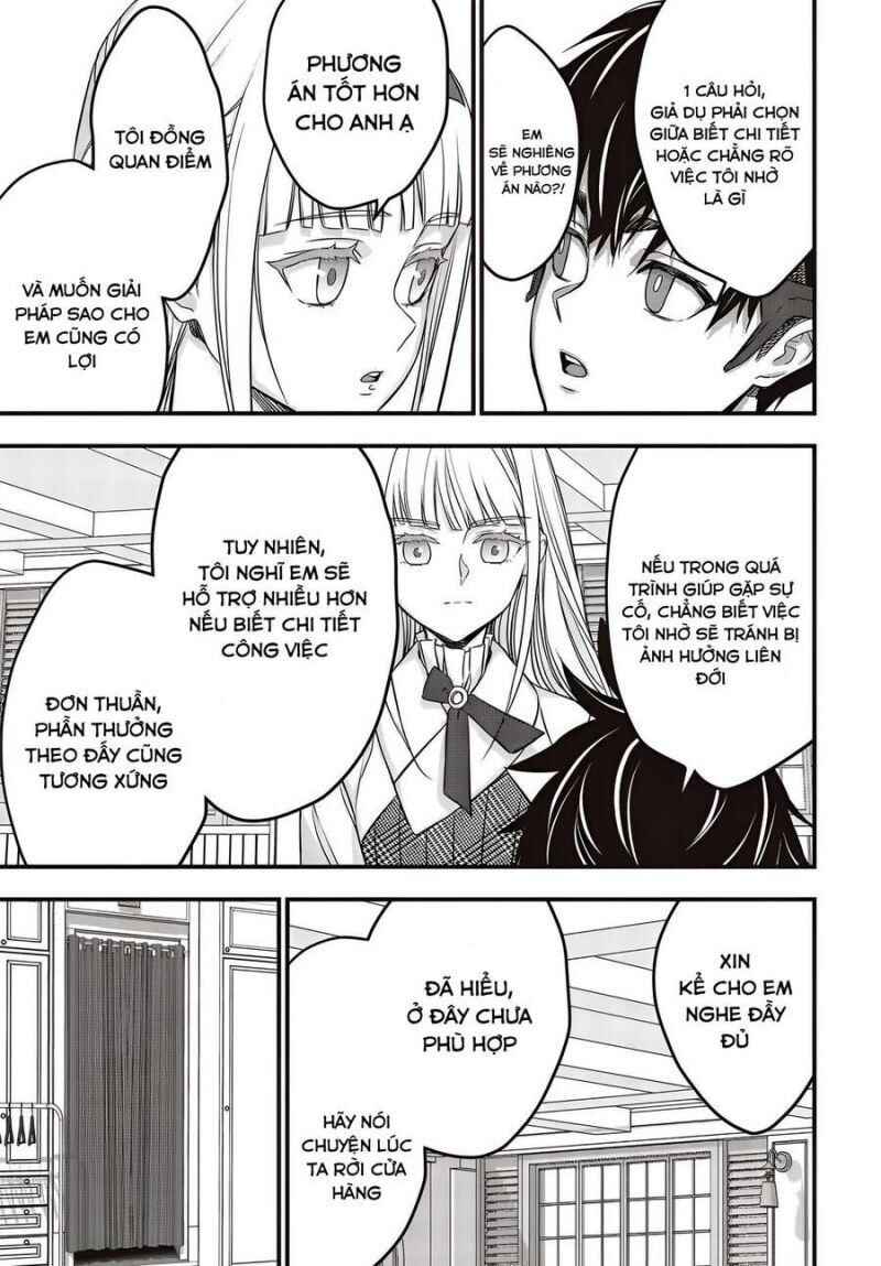 Rebuild World Chapter 48 - Page 7