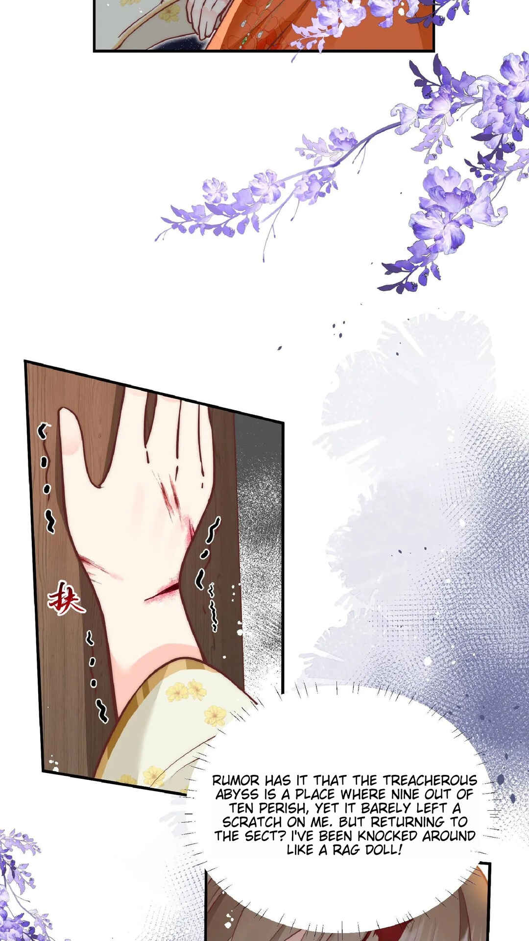 Xiǎoshīmèi Míngmíng Chāoqiáng què Guòfèn Shādiāo Chapter 1 - Page 27