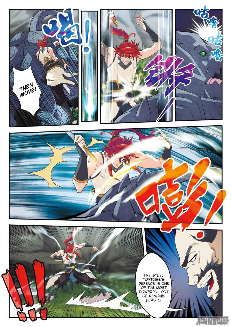 Xiānxiá Shìjiè Chapter 91 - Page 12