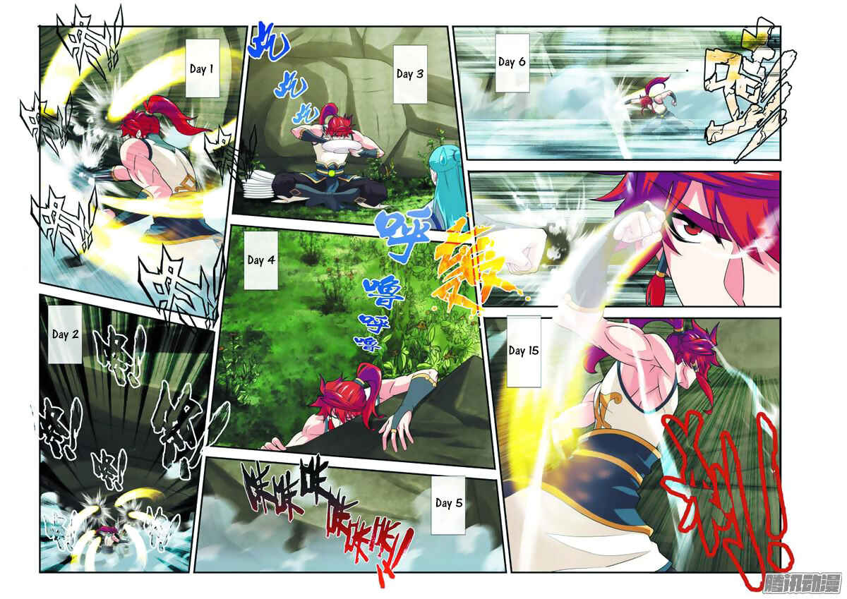 Xiānxiá Shìjiè Chapter 91 - Page 4