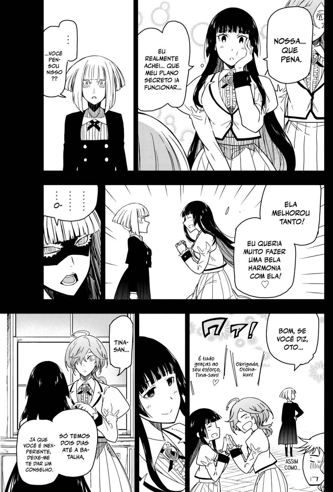 Rock wa Lady no Tashinami deshite Chapter 15 - Page 12