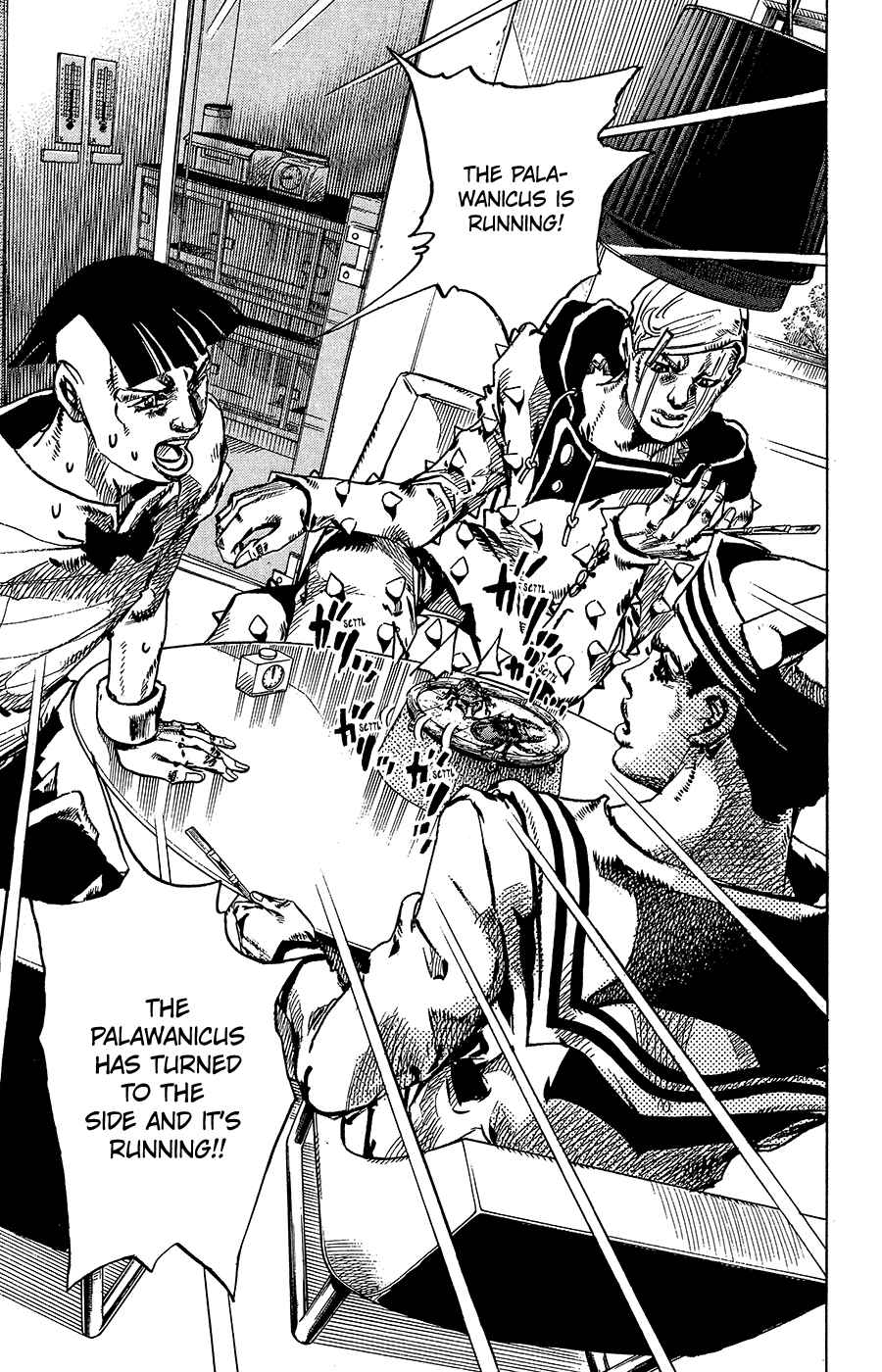 JoJo no Kimyou na Bouken: Part 8 - JoJolion Chapter 37 - Page 17