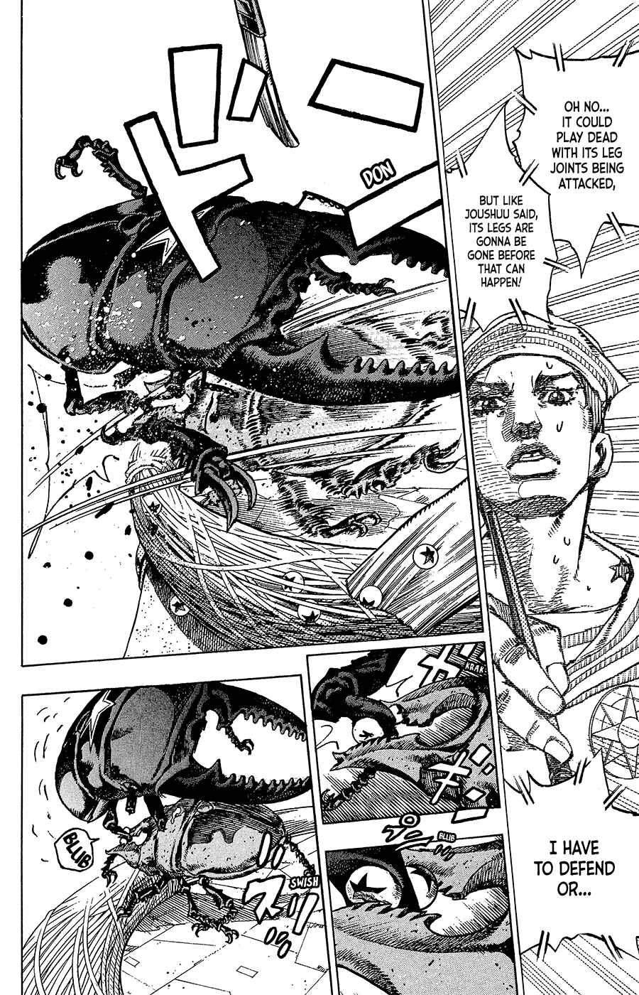 JoJo no Kimyou na Bouken: Part 8 - JoJolion Chapter 37 - Page 4