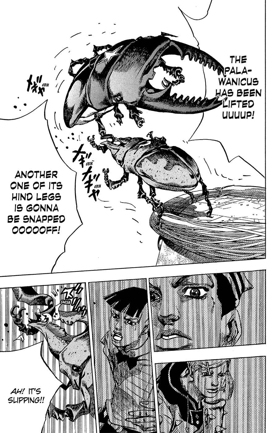 JoJo no Kimyou na Bouken: Part 8 - JoJolion Chapter 37 - Page 5