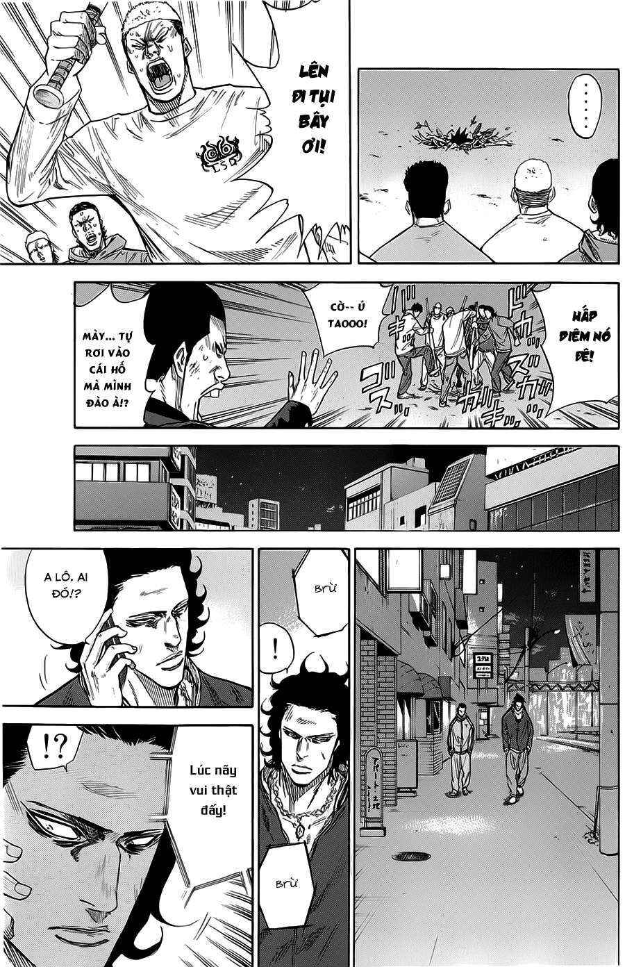 A-bout! Chapter 73 - Page 16