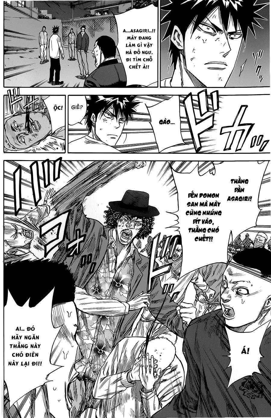 A-bout! Chapter 73 - Page 3
