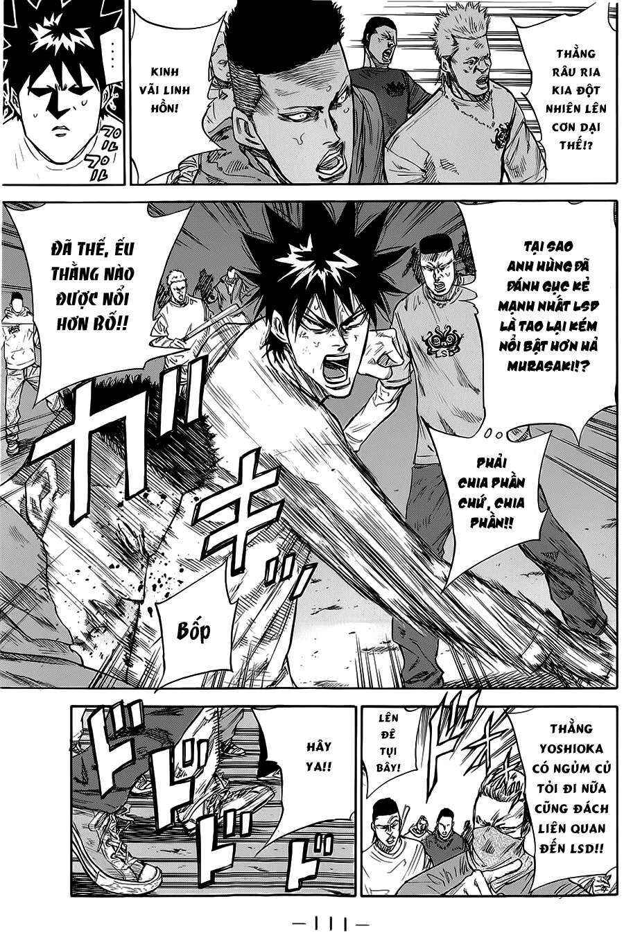 A-bout! Chapter 73 - Page 4