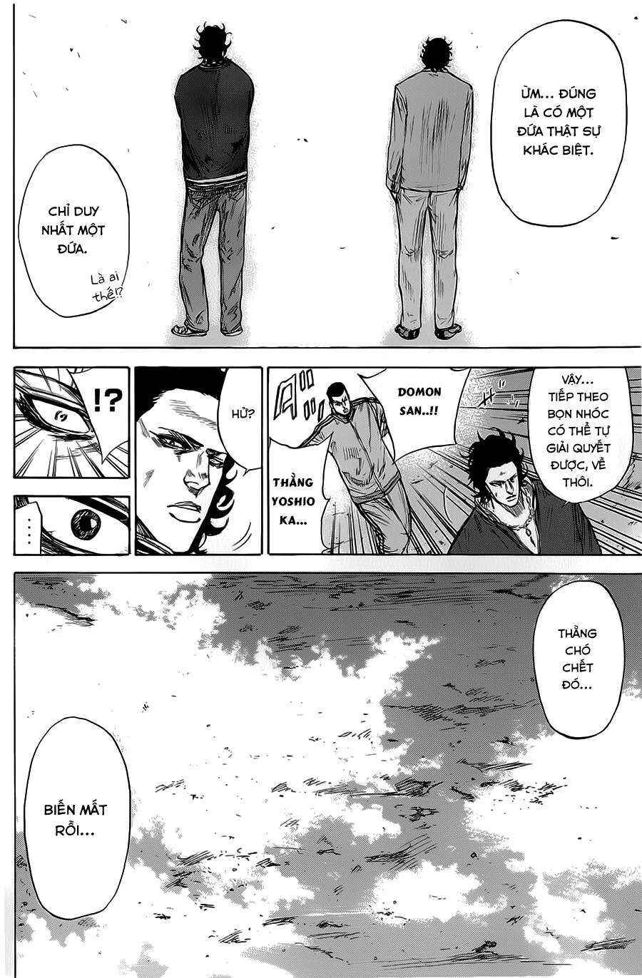 A-bout! Chapter 73 - Page 7