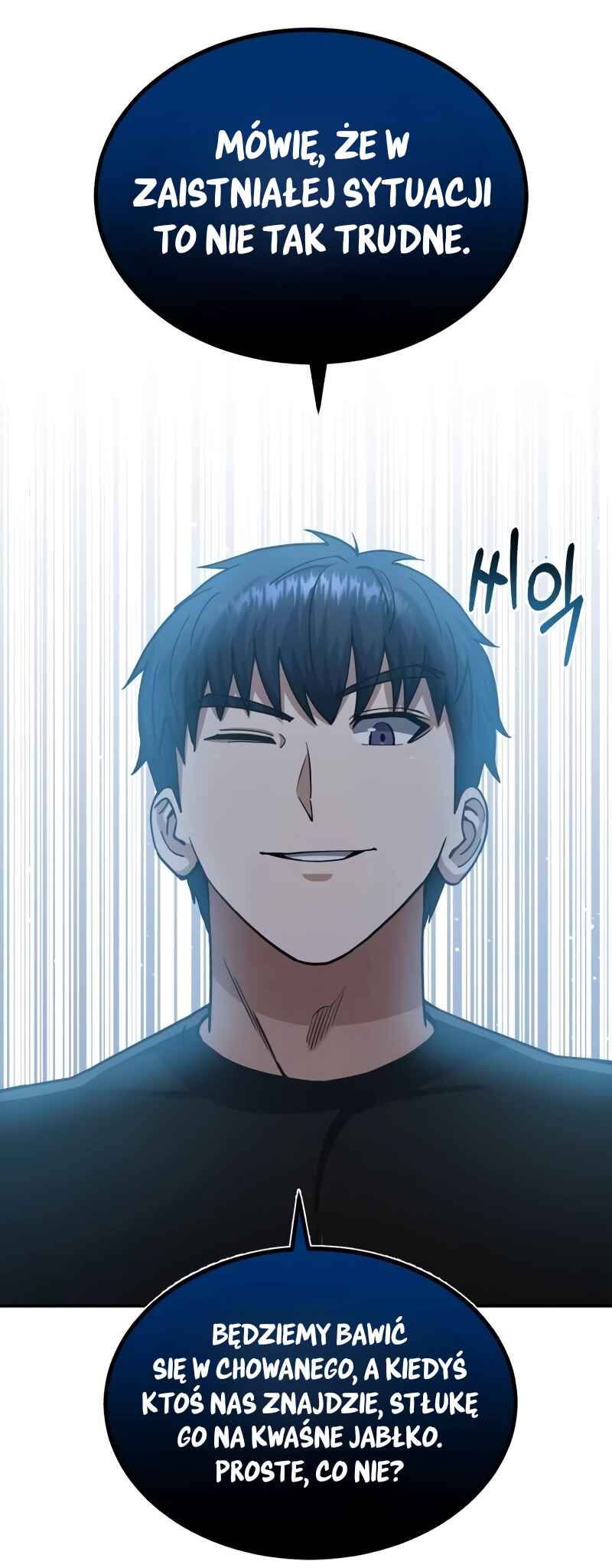 Gyugyeok Oe Hyeoltong Cheonjae Chapter 59 - Page 11