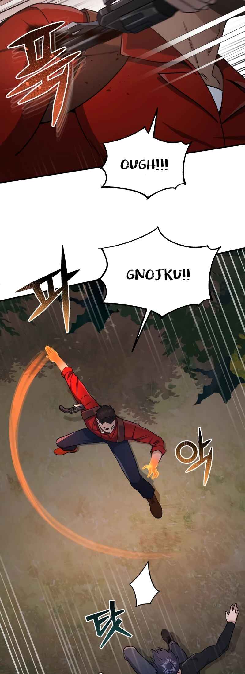 Gyugyeok Oe Hyeoltong Cheonjae Chapter 59 - Page 23