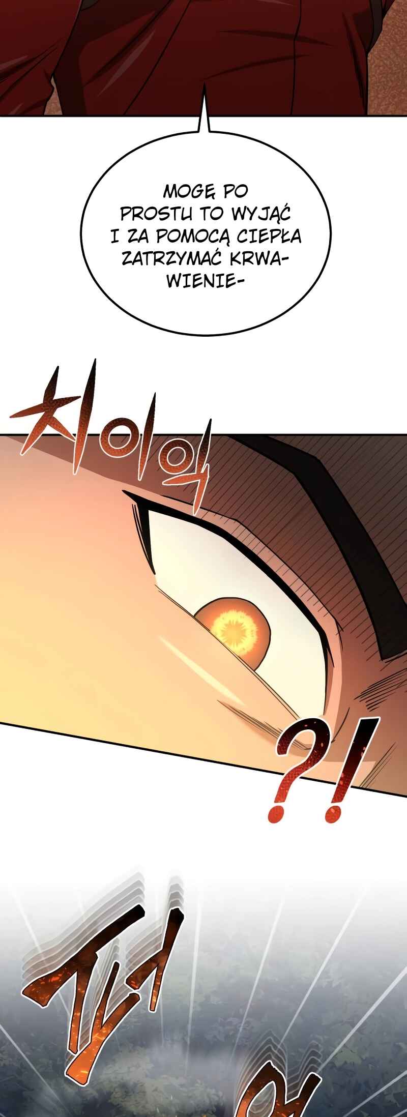 Gyugyeok Oe Hyeoltong Cheonjae Chapter 59 - Page 25