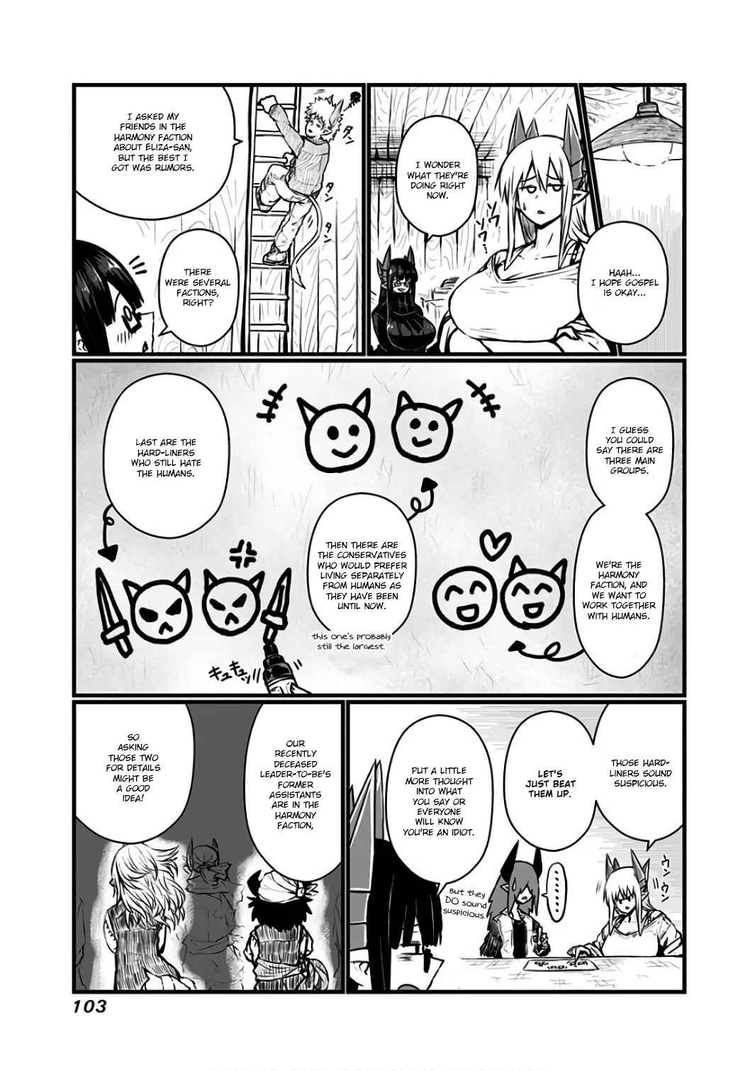Musuko ga Kawaikute Shikataganai Mazoku no Hahaoya Chapter 88 - Page 4