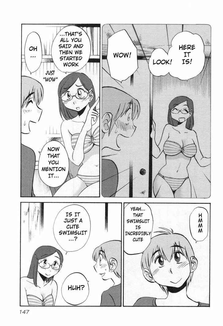 Rakujitsu no Pathos Chapter 22 - Page 11