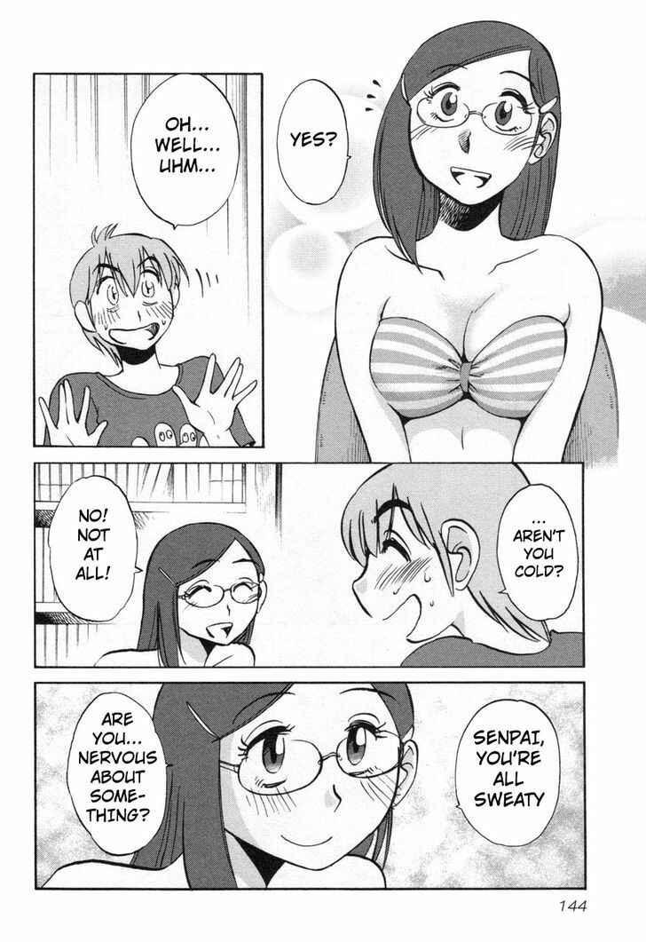 Rakujitsu no Pathos Chapter 22 - Page 8