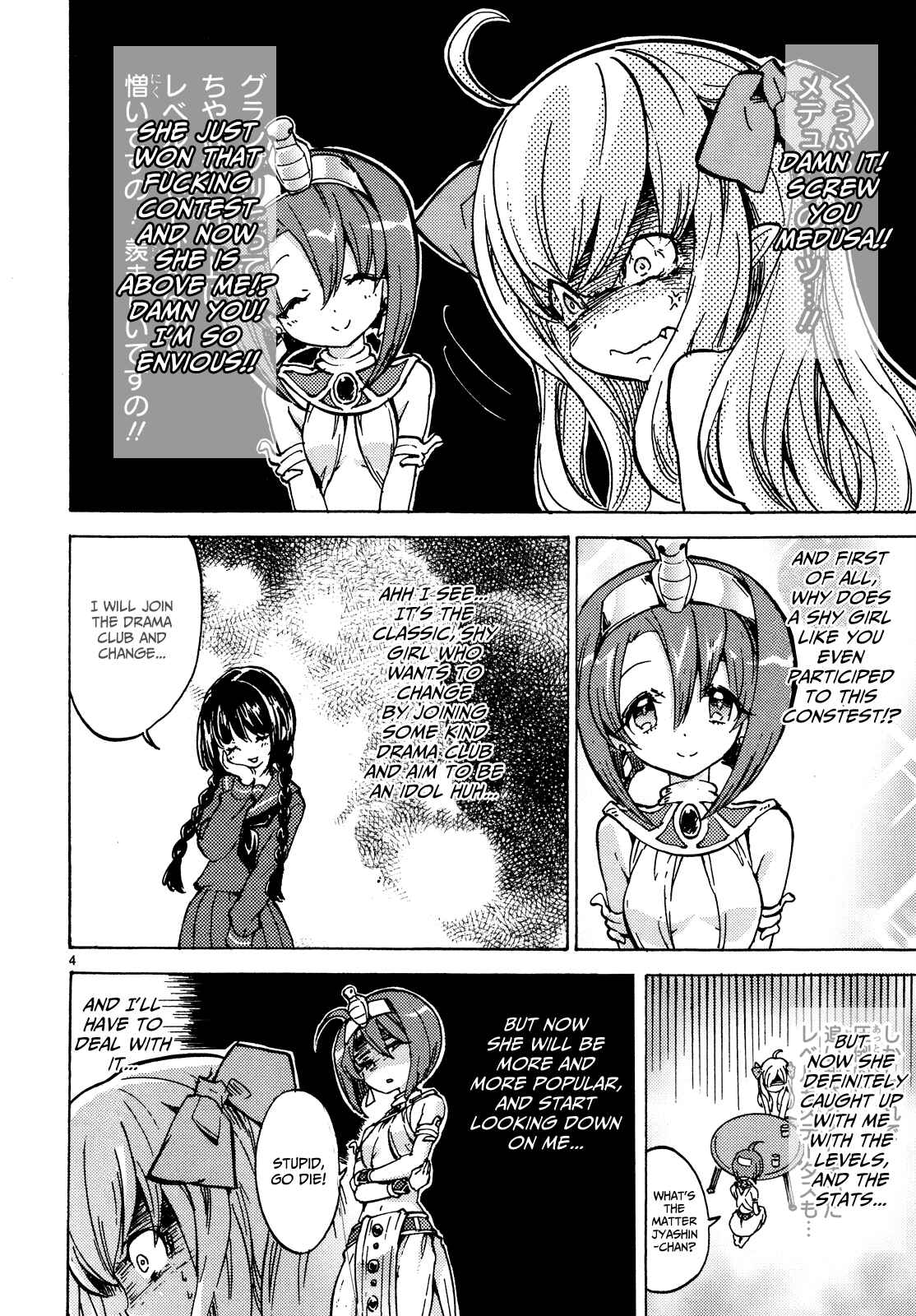 Jashin-chan Dropkick Chapter 22 - Page 5