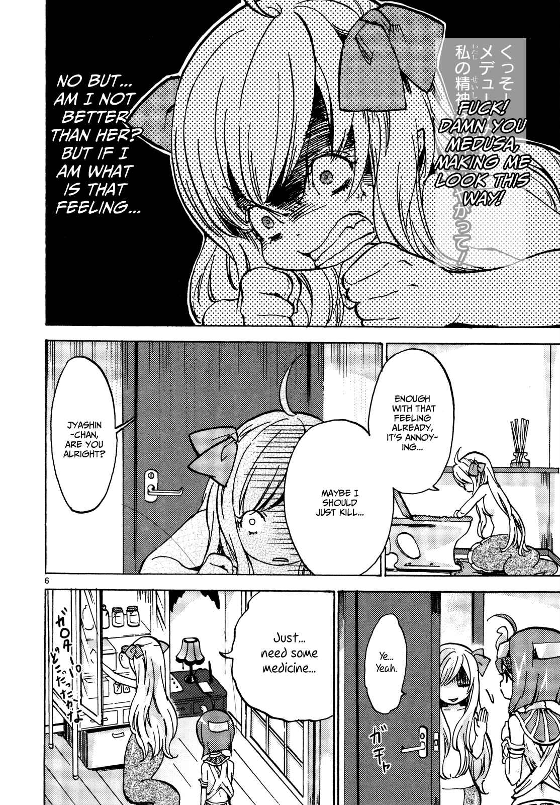 Jashin-chan Dropkick Chapter 22 - Page 7