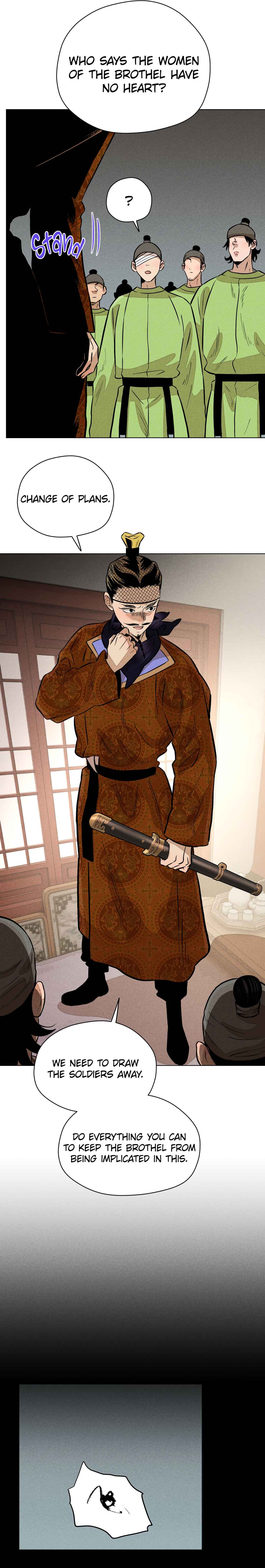 Banquet With Deer Crying Chapter 20.1 - Page 15