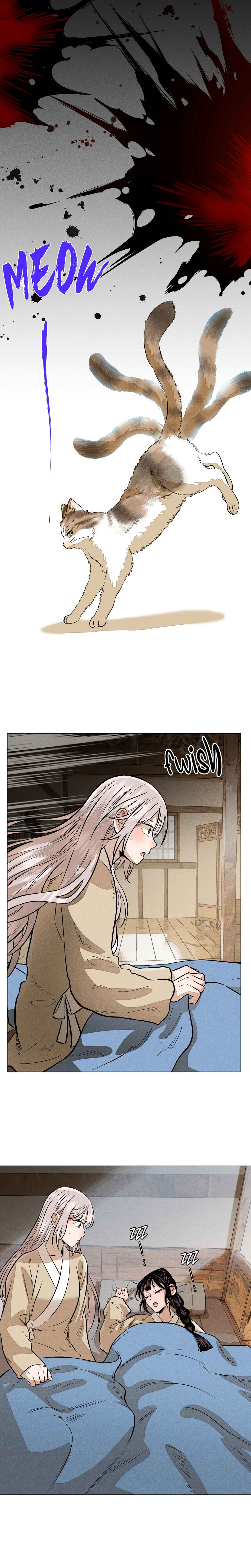 Banquet With Deer Crying Chapter 20.1 - Page 21