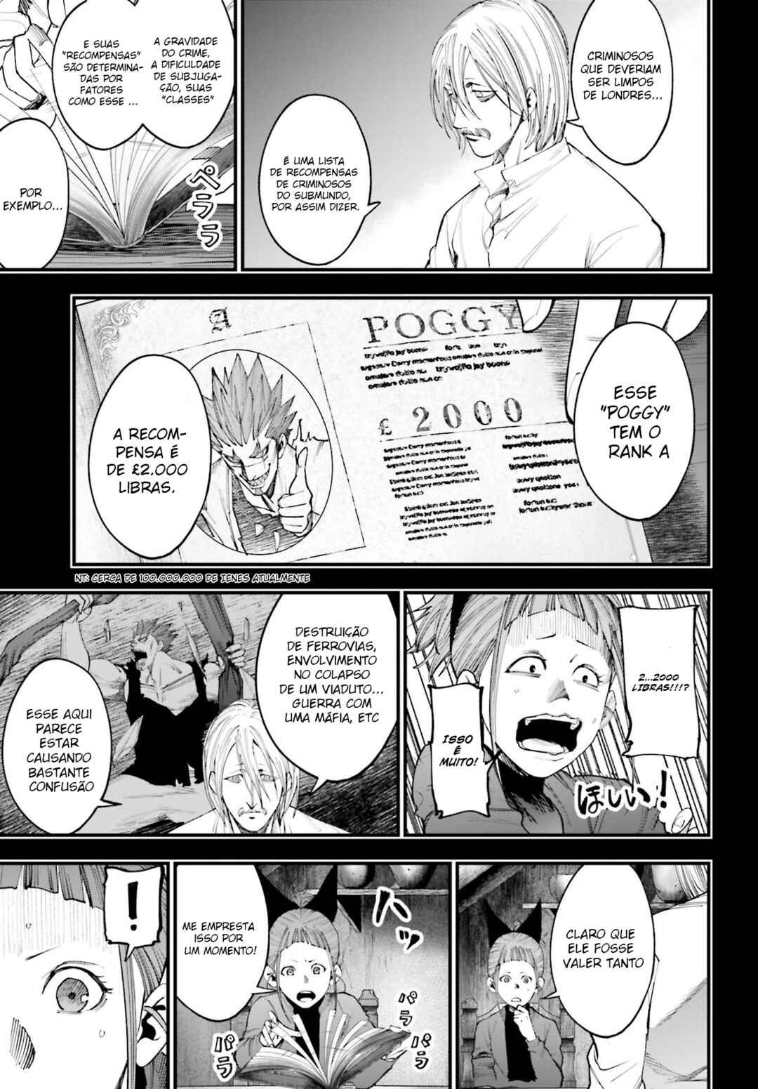 Shuumatsu no Valkyrie Kitan - Jack the Ripper no Jikenbo Chapter 15 - Page 7