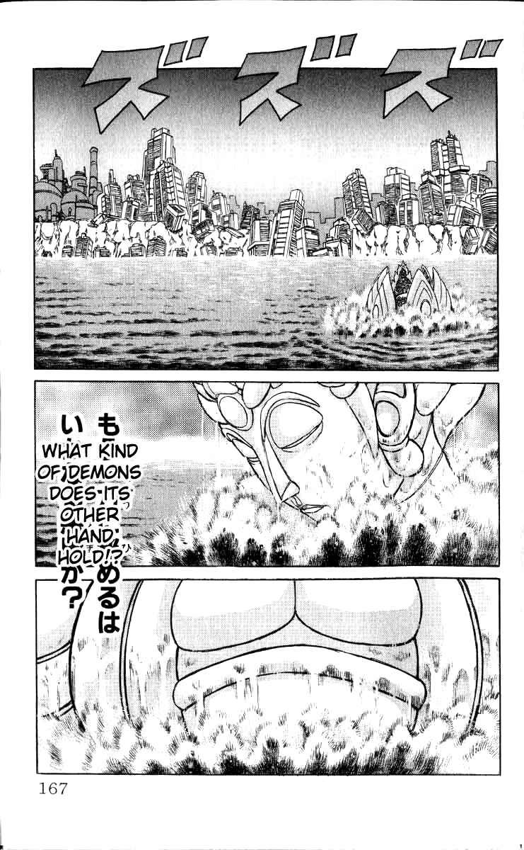 Apocalypse Zero Chapter 100 - Page 3