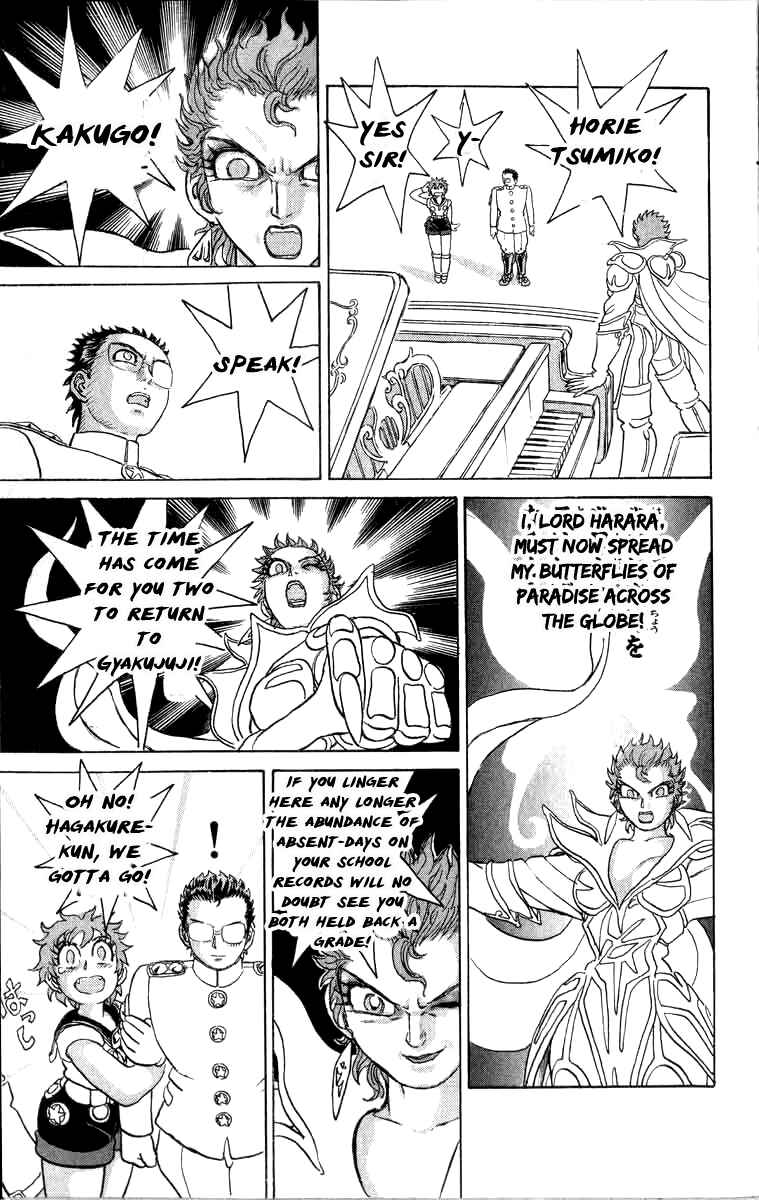 Apocalypse Zero Chapter 100 - Page 9