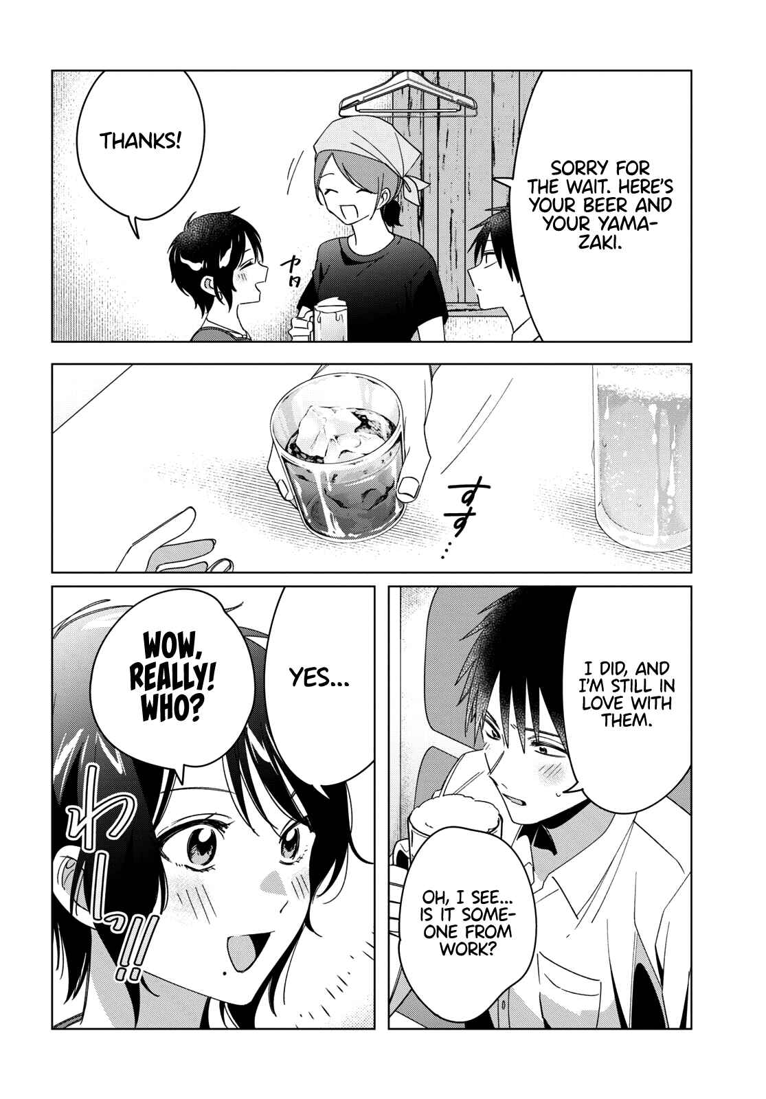 Hige o Soru. Soshite Joshikousei o Hirou. Chapter 30 - Page 33