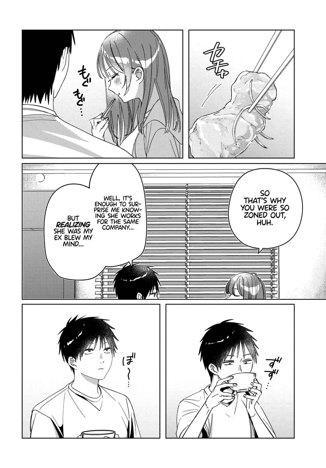 Hige o Soru. Soshite Joshikousei o Hirou. Chapter 30 - Page 9
