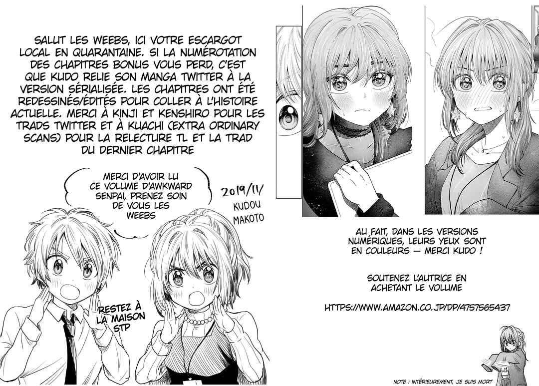 Bukiyou na Senpai. Chapter 3 - Page 2